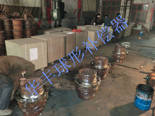 球形補(bǔ)償器發(fā)貨現(xiàn)場(chǎng)