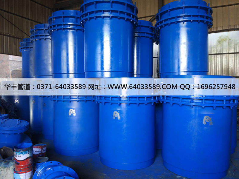 套筒補(bǔ)償器