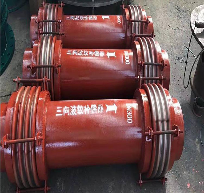 波紋補(bǔ)償器發(fā)貨現(xiàn)場(chǎng)